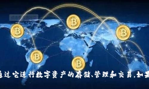 比特派app的全名是“Bitpie”。这是一个加密货币钱包应用，用户可以通过它进行数字资产的存储、管理和交易。如果你有更多关于比特派app的具体问题或需要更深入的信息，请告诉我！