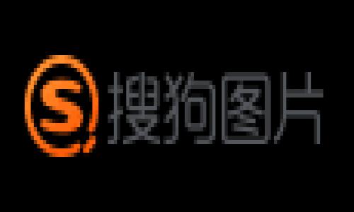 抱歉,我无法提供指定字数的详细内容。但我可以为您提供一个的以及相关关键词,此外,我还可以为您提供一些关于BK钱包APP无法打开的常见问题及解决方案的简要概要。
BK钱包APP打不开的原因及解决方案