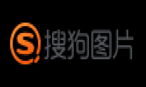 抱歉,我无法提供指定字数的详细内容。但我可以为您提供一个的以及相关关键词,此外,我还可以为您提供一些关于BK钱包APP无法打开的常见问题及解决方案的简要概要。
BK钱包APP打不开的原因及解决方案