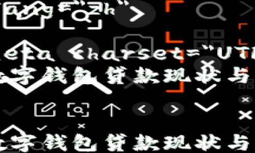 html lang=