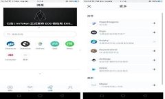 如何安全高效地使用离线钱包转币？