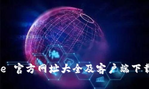 Bitpie 官方网址大全及客户端下载指南