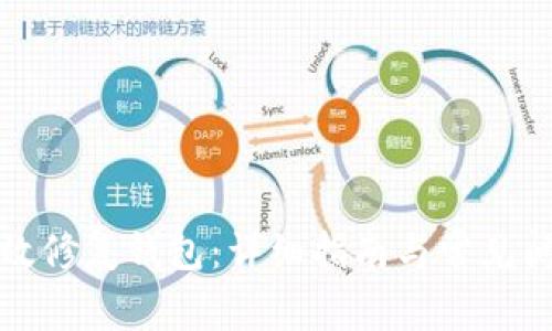 如何有效修复钱包:详细指南与常见问题解答