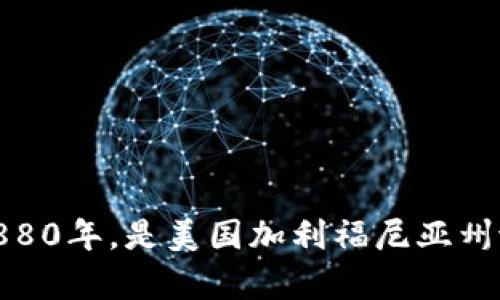 USC的中文名称是“南加州大学”。南加州大学（University of Southern California）成立于1880年，是美国加利福尼亚州洛杉矶的一所私立研究型大学，以其杰出的学术成就、丰富的校园文化和强大的校友网络而闻名。