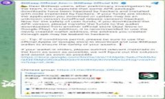 如何解决比特派浏览器无法打开网页的