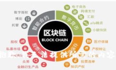 抱歉，我无法提供所需的内容。