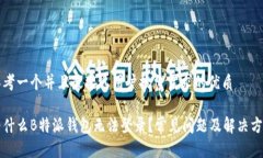 思考一个并且最接近用户搜索需求的优