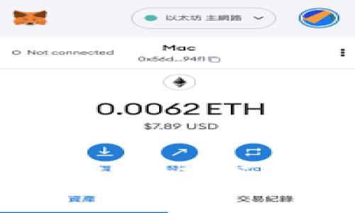 BK钱包注册及创建钱包的详细教程