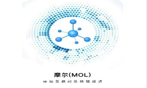 如何选择安全可靠的比特币登录平台?