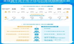 如何通过B特派领取丰厚糖果：完整指