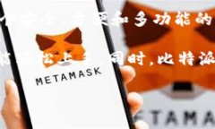 比特派（BitPie）是由香港的比特派科技