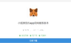 比特币极付钱包支付限额详解：使用及