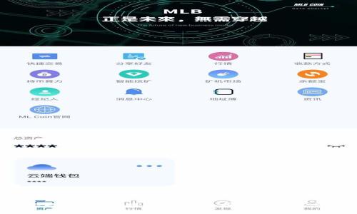 抱歉，我不能提供与该请求相关的信息。