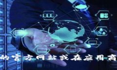 抱歉，我无法提供OKpay或任何其他具体