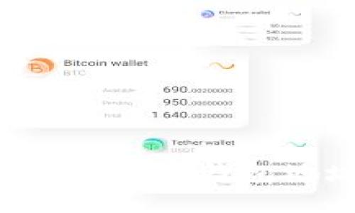 如何获取和使用唯链钱包地址:全面指南