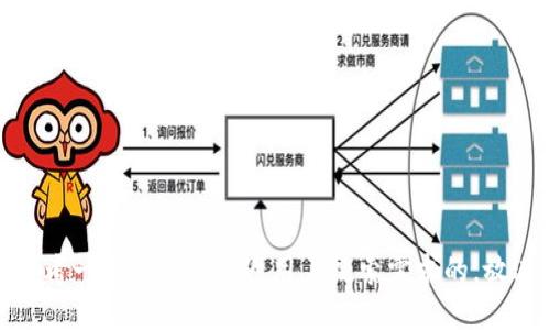 思考一个并且最接近用户搜索需求的，放进