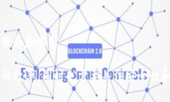   比特派转出币慢的原因及解决方法解