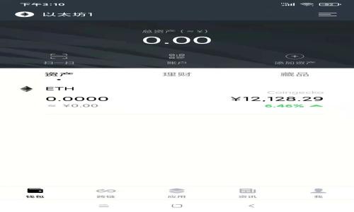 比特派钱包地址权限被修改的原因与解决方案