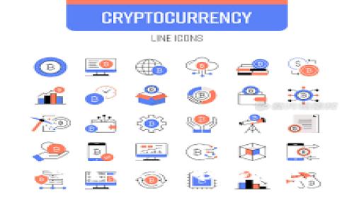 BitP硬件钱包安全吗?深入探讨它的可靠性与安全性
