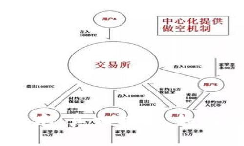比特派安卓版本:真相揭秘,如何辨别真假APP