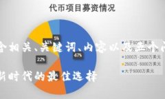 注意：由于字数较多，以下文本将包含