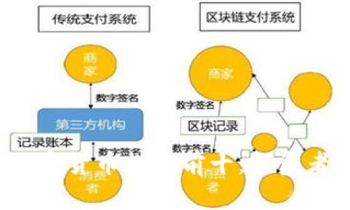 2023年加密货币排名前十:投资者必看指南
