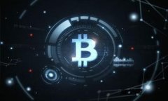 如何在区块链上查询USDT交易：完整指