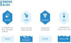 2023年最新莱特币钱包推荐：安全、便