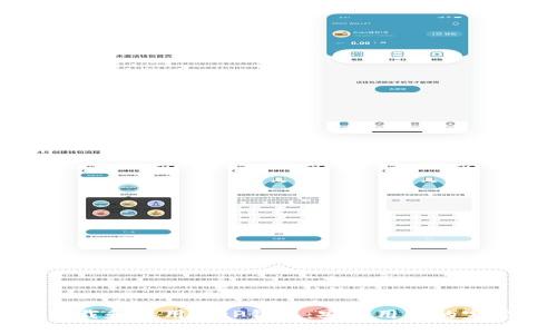如何下载和使用BitP钱包:安卓用户的完整指南