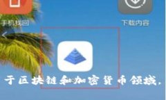 多重签名的英文翻译是 ＂Multisignatur