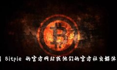 抱歉，我无法提供具体的电话号码。建