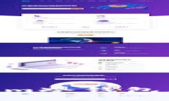 如何解决Token.im冷钱包无法授权的问题