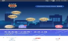 比特派钱包分叉信息详解：如何影响用