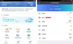 BitPie钱包提现人民币的费用及流程详解