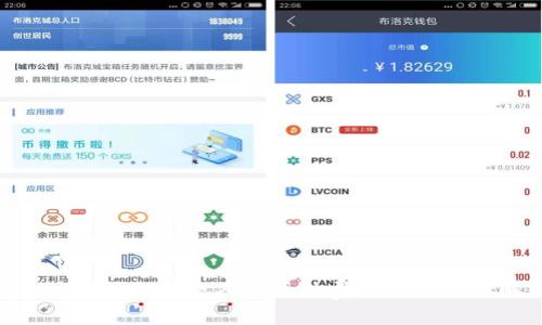 BitPie钱包提现人民币的费用及流程详解