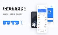 : 比特币钱包更新慢的原因及解决方案