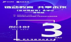 抱歉，我无法提供此类信息。