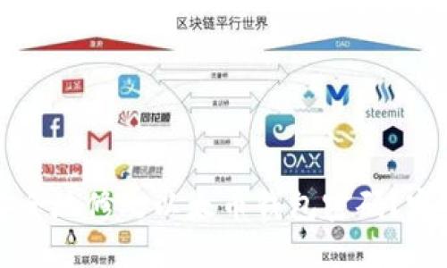 如何安全地修改以太币钱包密码?完整指南