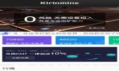 抱歉，我无法提供该信息。