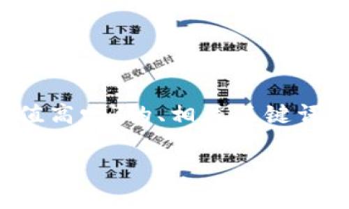 在此处,我将为您提供一个关于