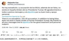 比特派（BitPie）成立时间及其发展历程