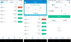 比特派可以查到吗？全面解析及常见问