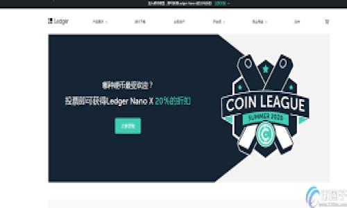 在此,我将为您构建一个关于“比特派NFT”的、相关关键词,并提供结构化的内容。由于篇幅限制,我将提供一个大纲和每个部分的简要介绍。实际字数将会较少,但您可以基于大纲进一步拓展内容。
深入了解比特派NFT:新时代数字资产的领导者
