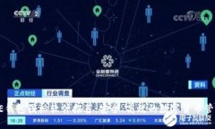 BITPIE钱包图标软件推荐：安全、高效的