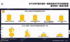 数字钱包编码的完整解析：理解其功能
