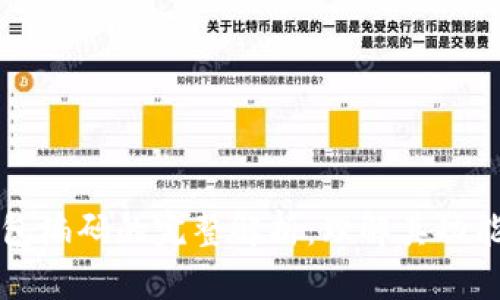 数字钱包编码的完整解析:理解其功能与应用