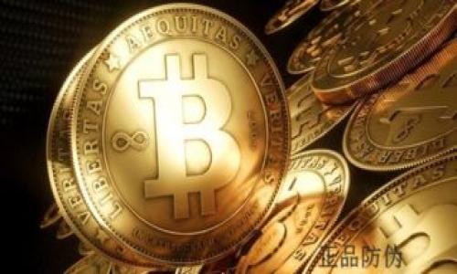 Trezor硬件钱包:安全存储加密货币的最佳选择