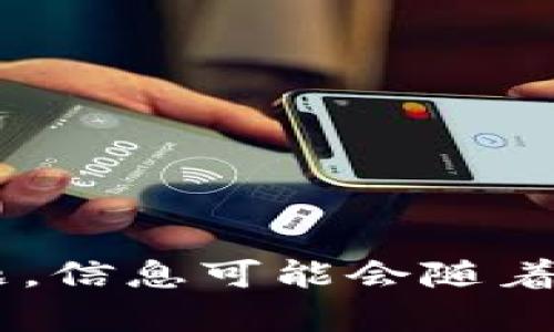 bk钱包是一款数字钱包应用，主要用于加密货币的存储和交易。至于它属于哪个公司以及具体岗位的问题，信息可能会随着时间而变化。如果你有具体的需求或想要了解某个方面的内容，请提供更详细的信息，我会尽力为你解答。