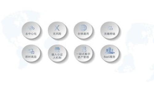 如何找到Ect钱包：全面指南及常见问题解答