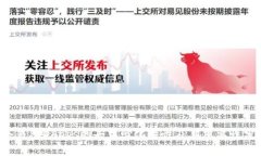  冷钱包DApps的去中心化特性及其重要性